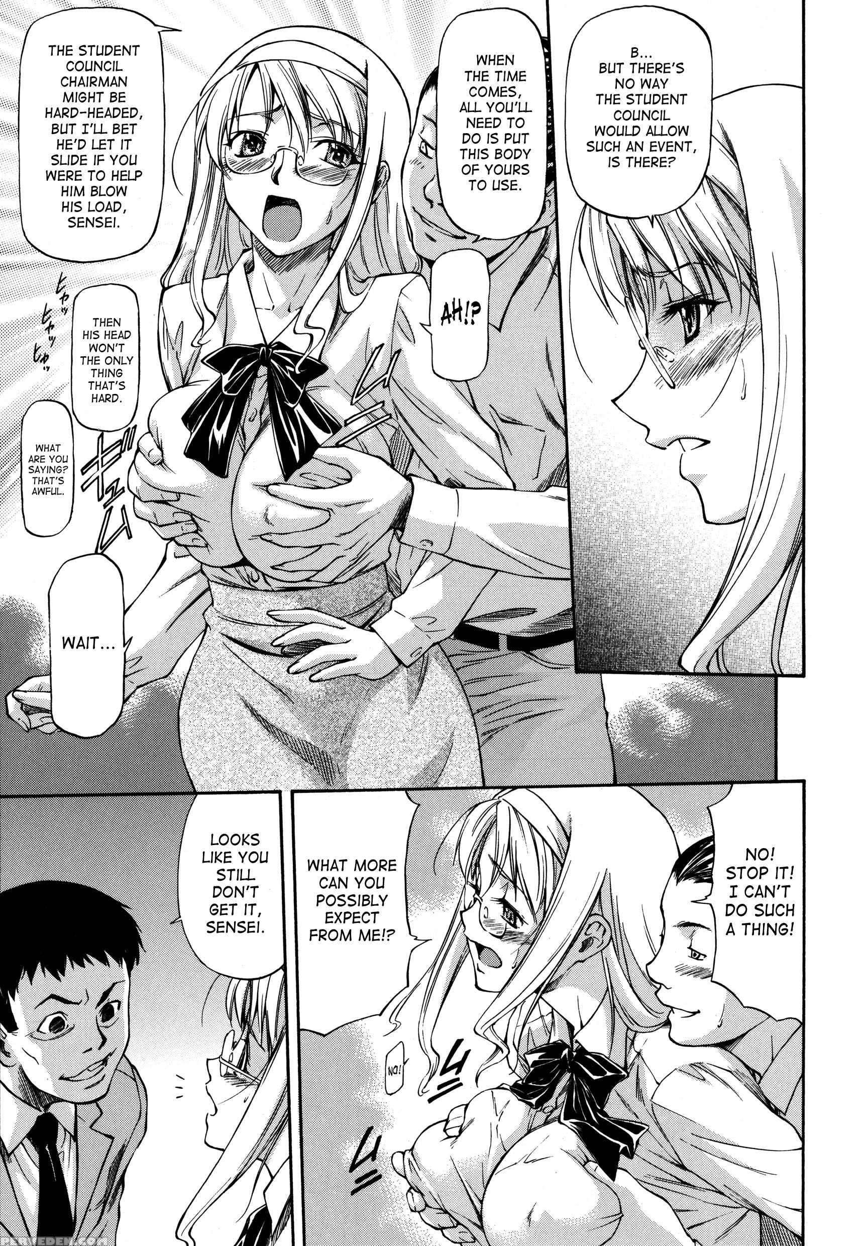 Parabellum (nagare Ippon) 15