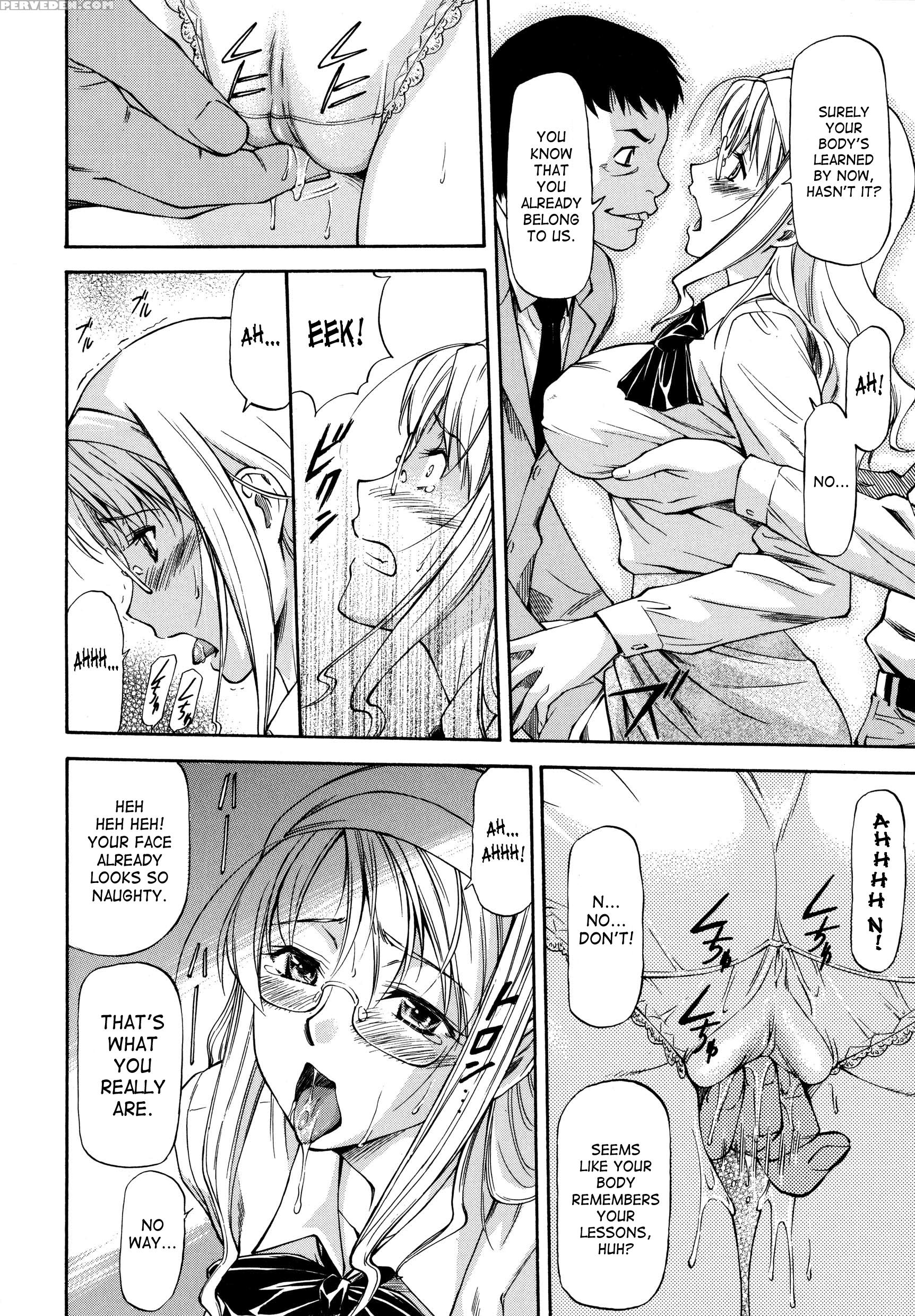Parabellum (nagare Ippon) 15