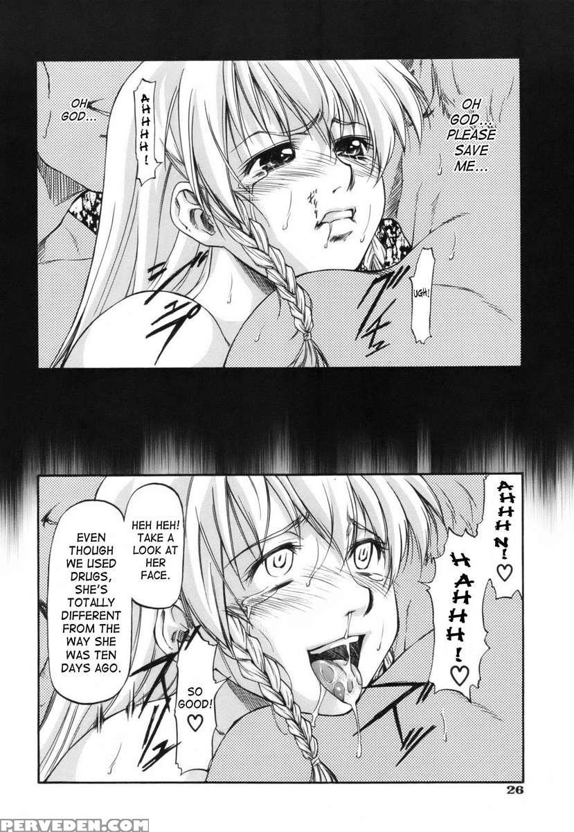 Parabellum Vol 1 1