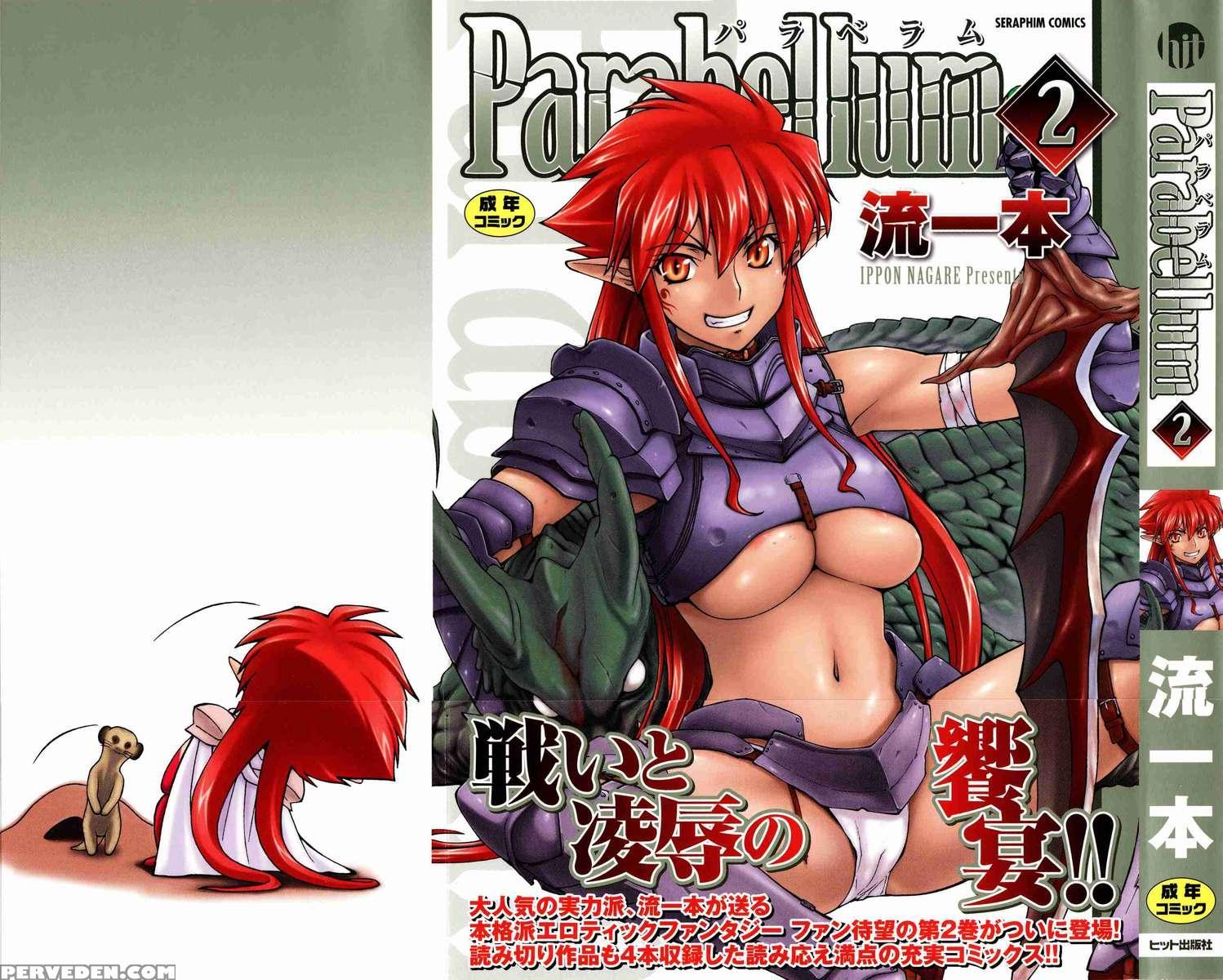Parabellum Vol 2 1