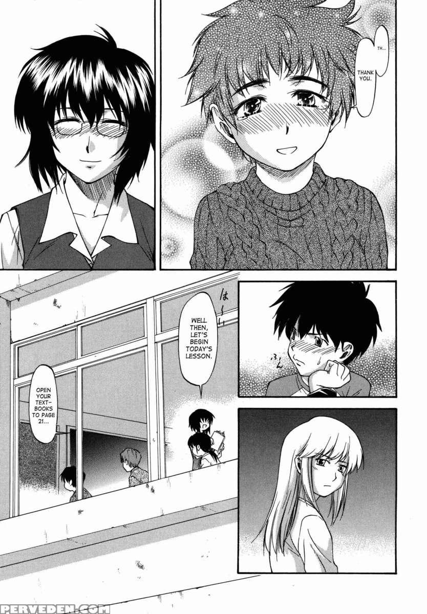 Parabellum Vol 2 1