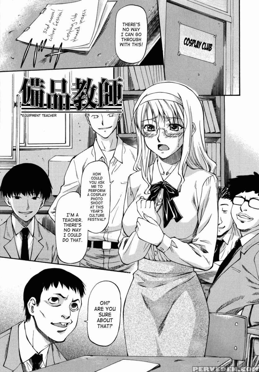 Parabellum Vol 2 1