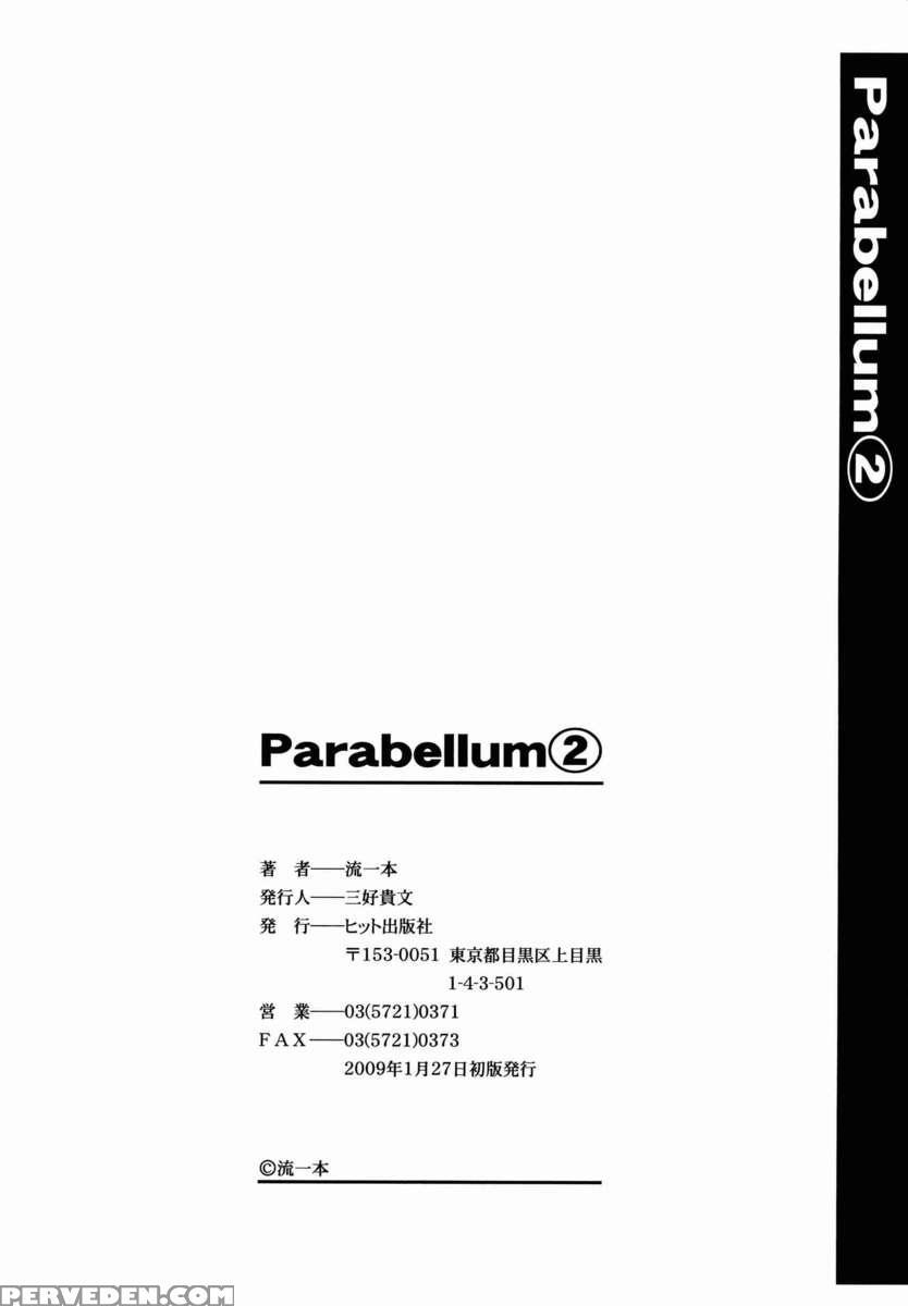 Parabellum Vol 2 1
