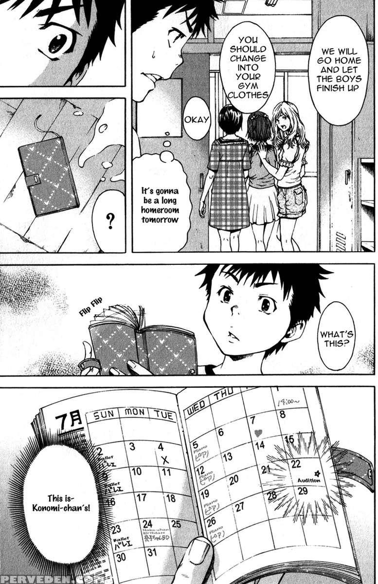 Paradise Of Innocence 1 1