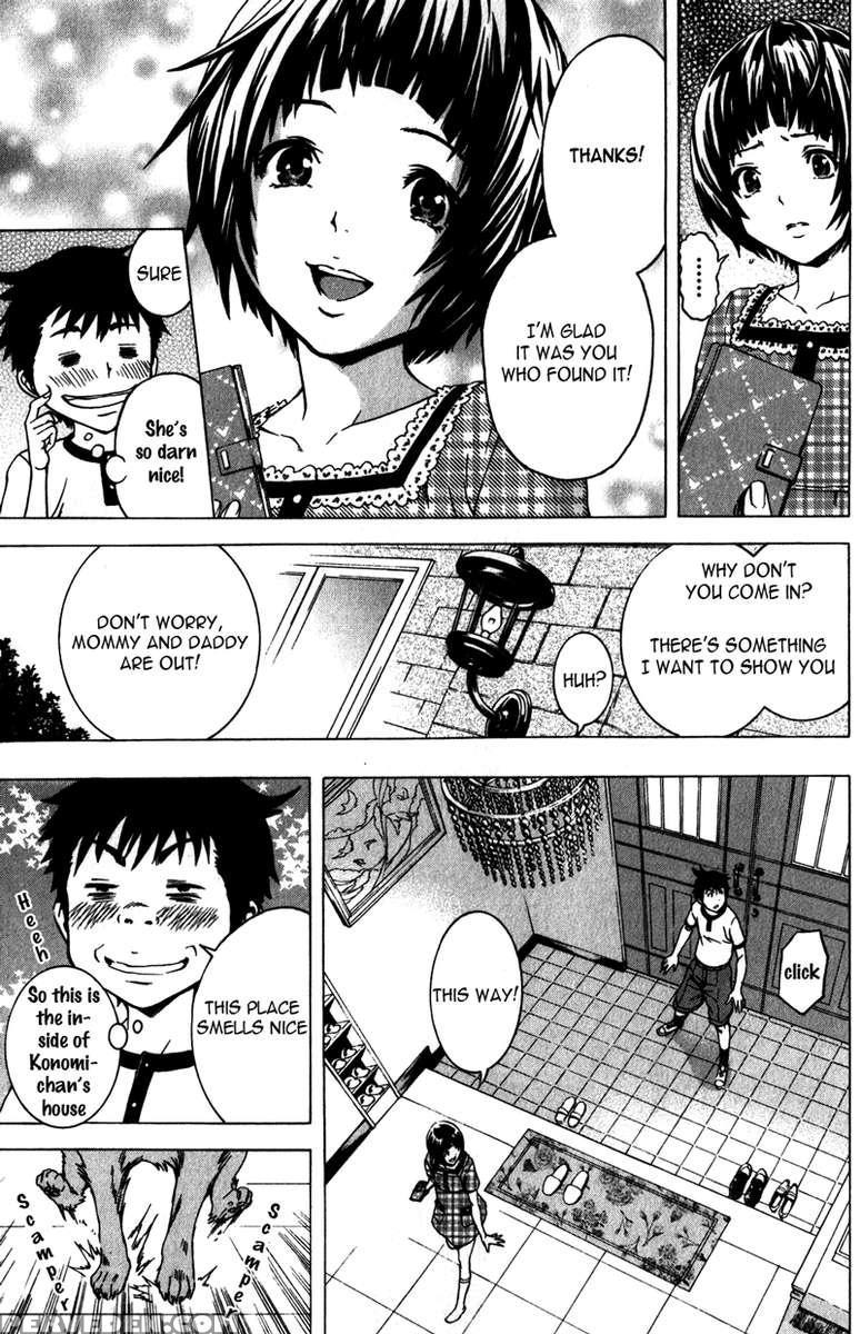 Paradise Of Innocence 1 1