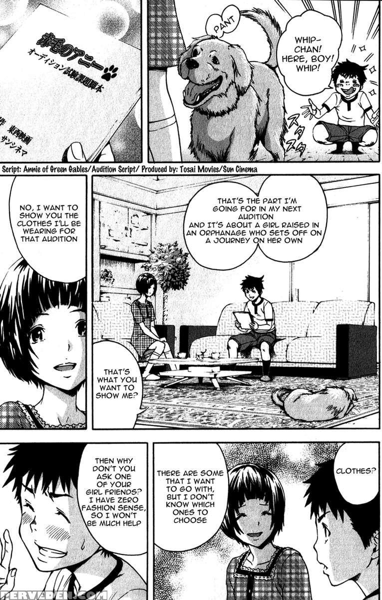 Paradise Of Innocence 1 1