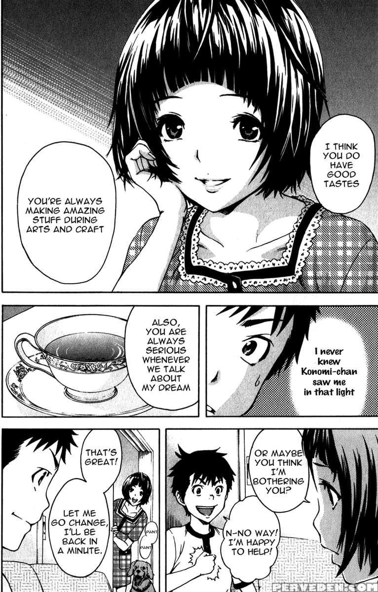Paradise Of Innocence 1 1