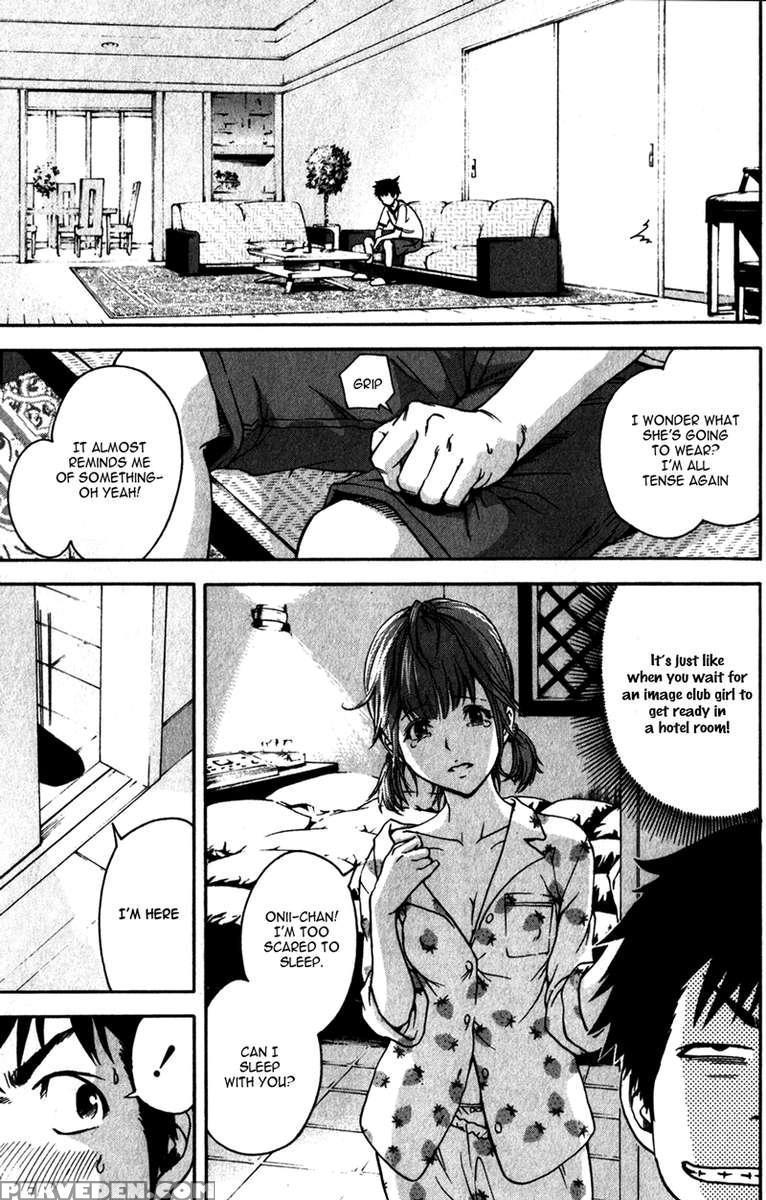 Paradise Of Innocence 1 1