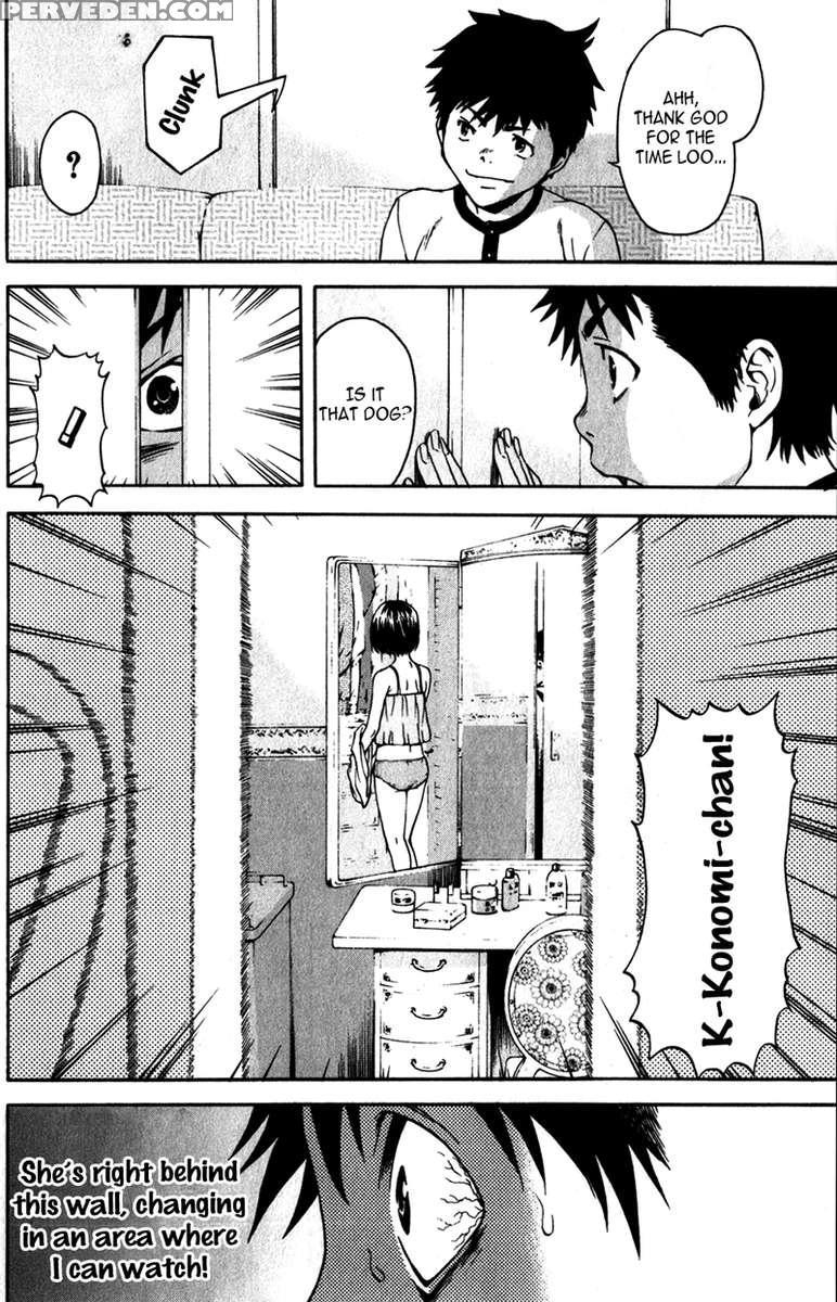 Paradise Of Innocence 1 1
