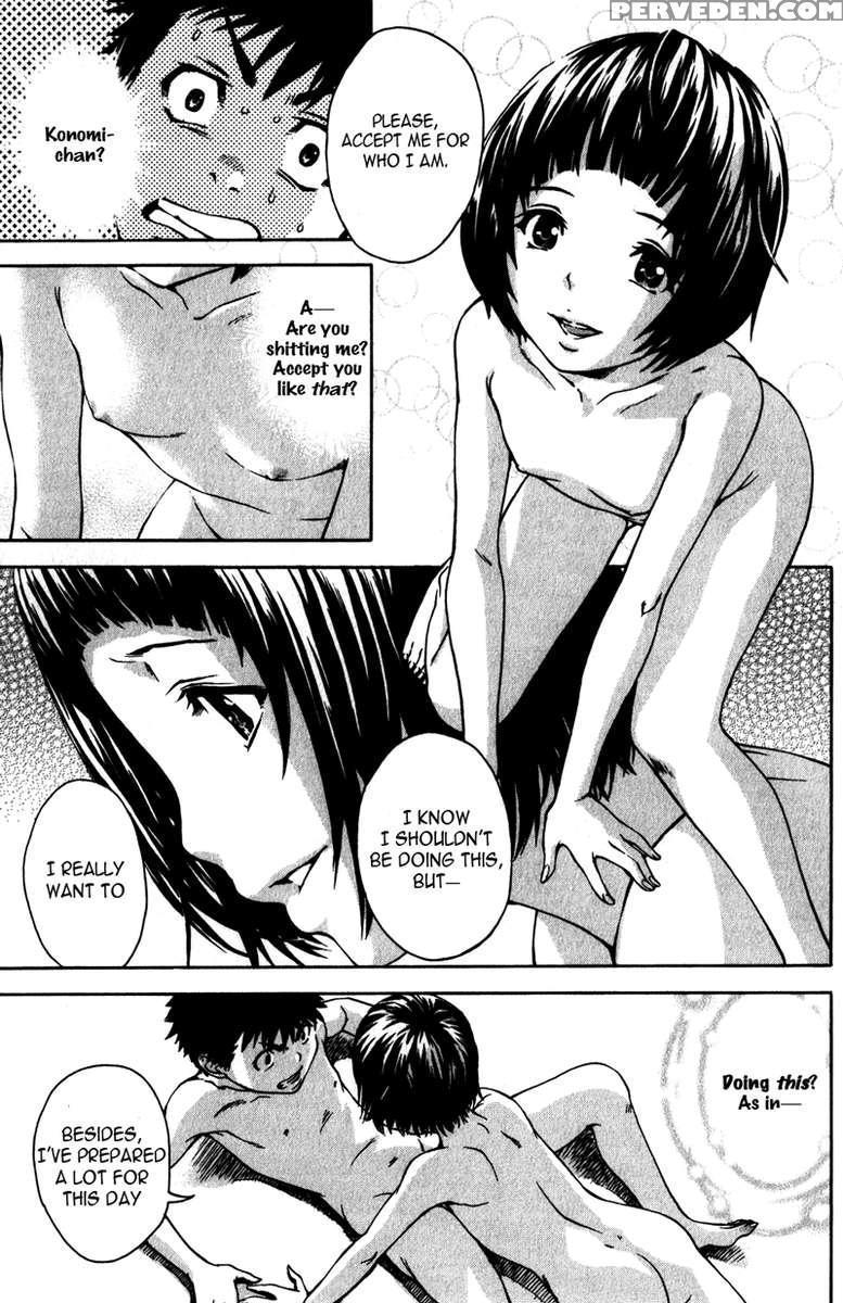 Paradise Of Innocence 1 1