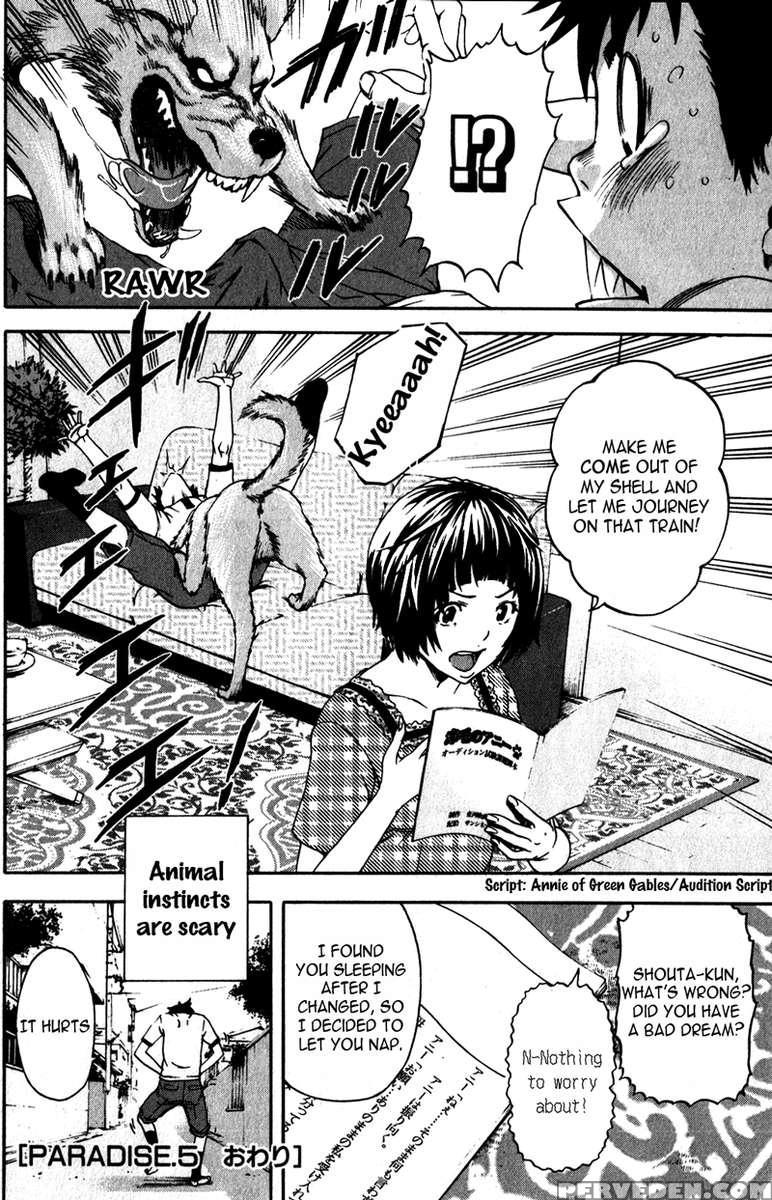 Paradise Of Innocence 1 1