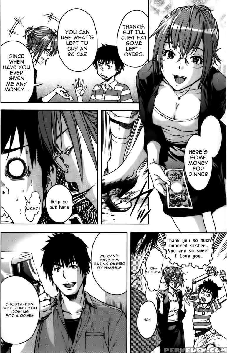 Paradise Of Innocence 1 1