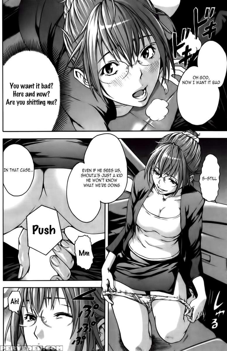 Paradise Of Innocence 1 1