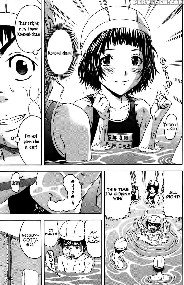 Paradise Of Innocence 1 1