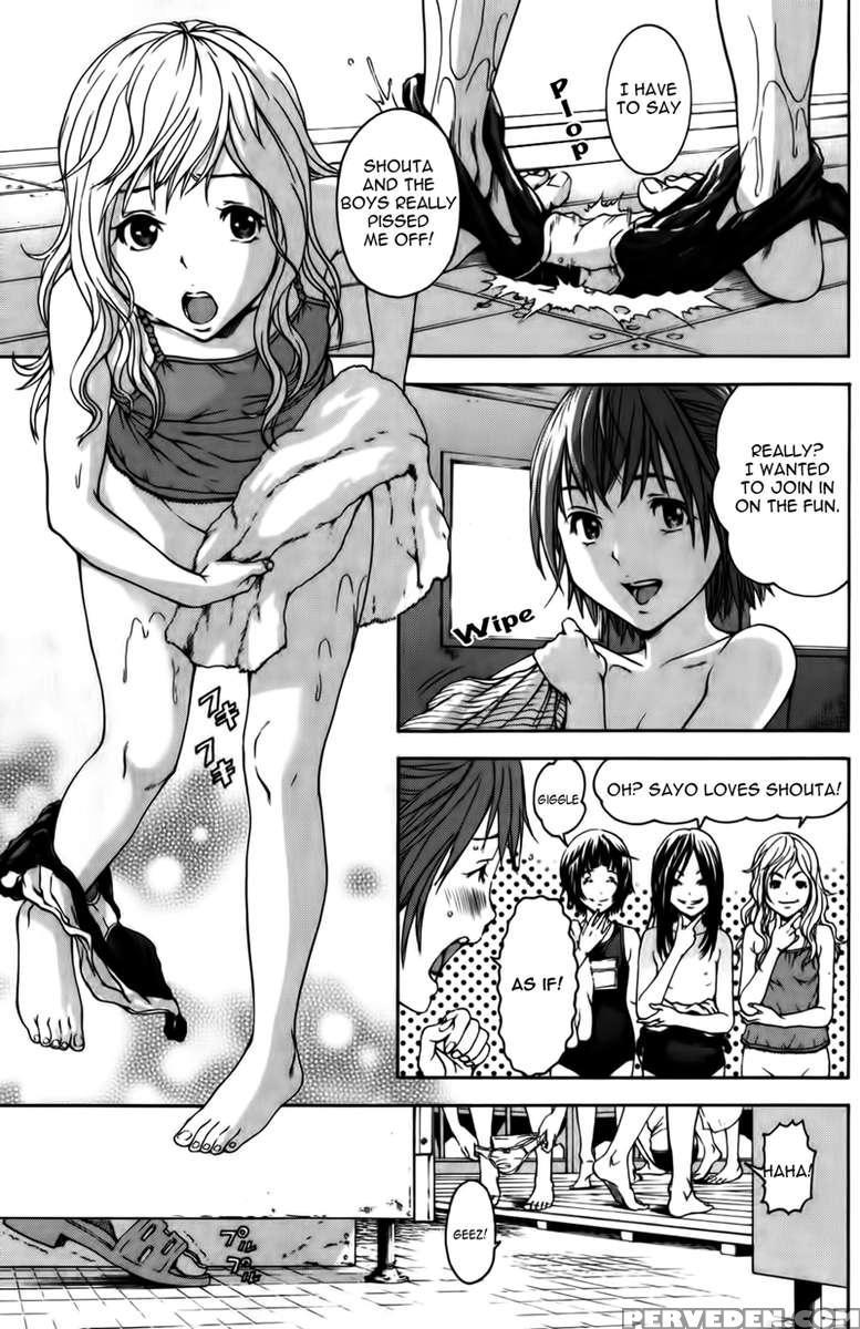 Paradise Of Innocence 1 1