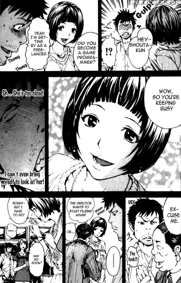 Paradise Of Innocence 1 1