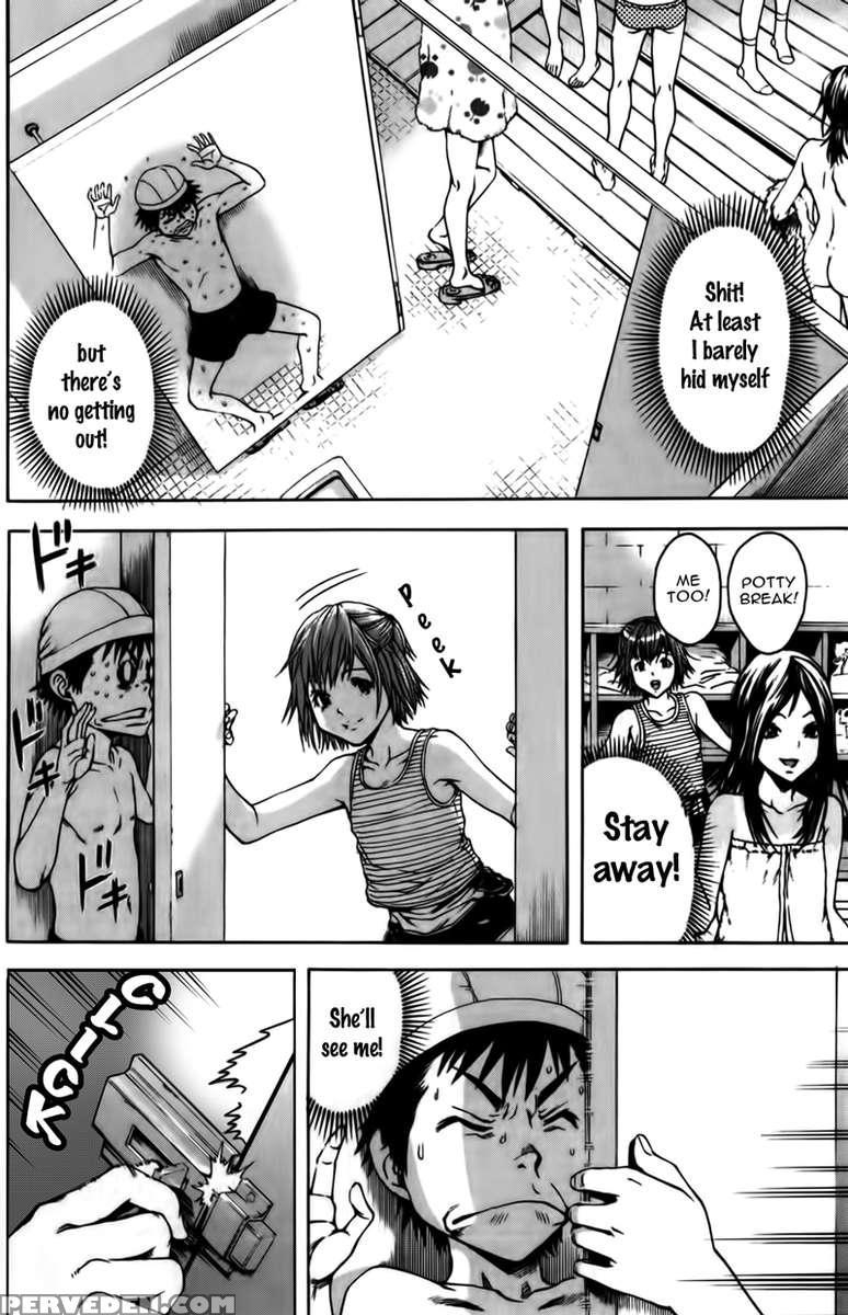 Paradise Of Innocence 1 1