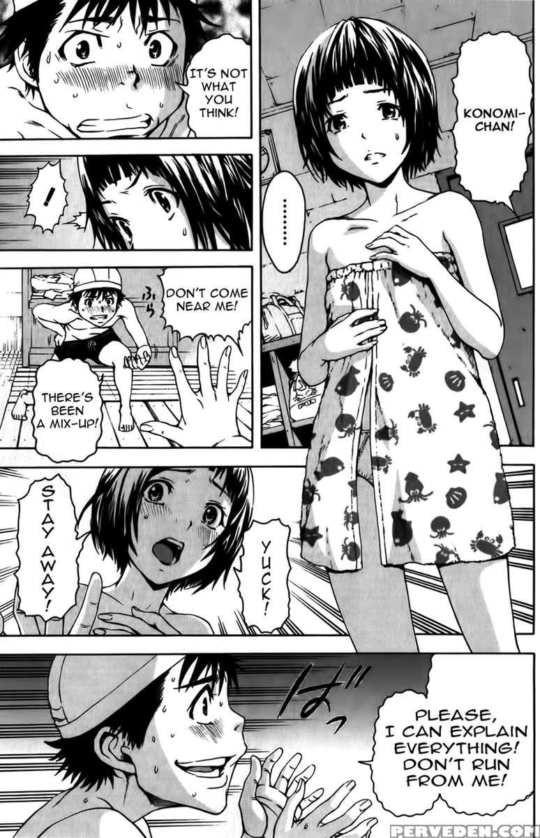 Paradise Of Innocence 1 1