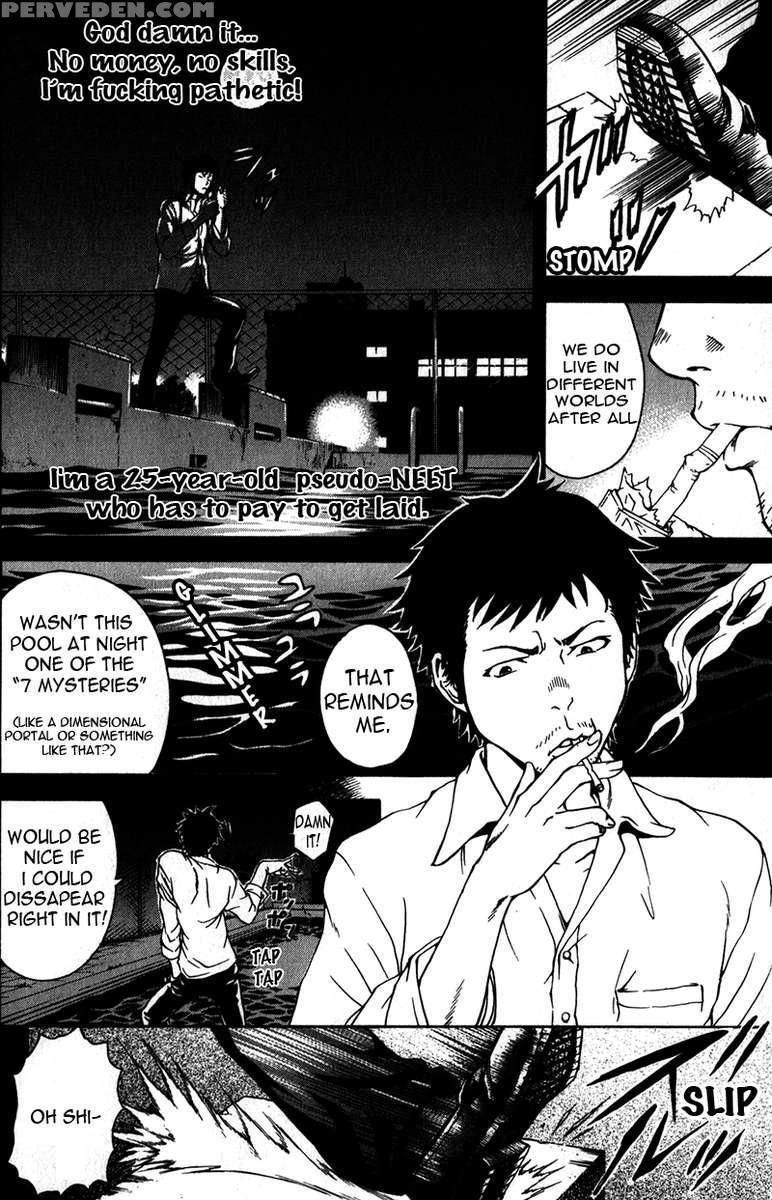 Paradise Of Innocence 1 1