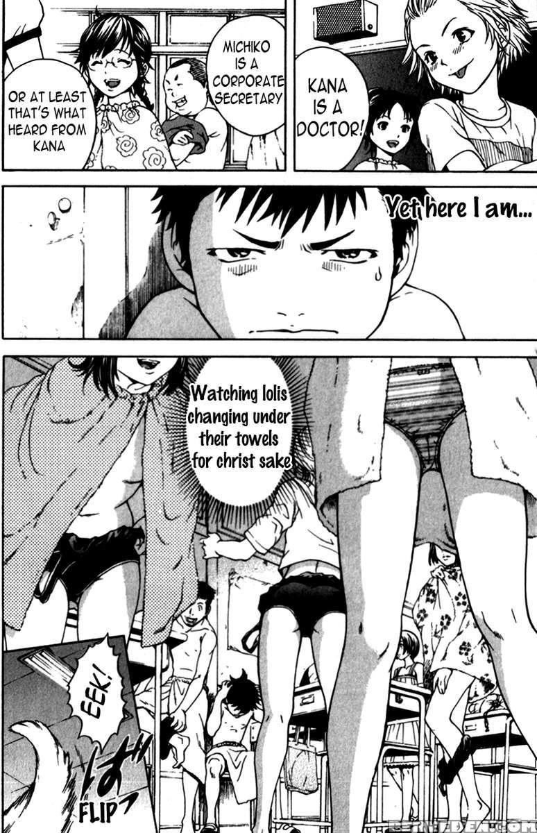 Paradise Of Innocence 1 1