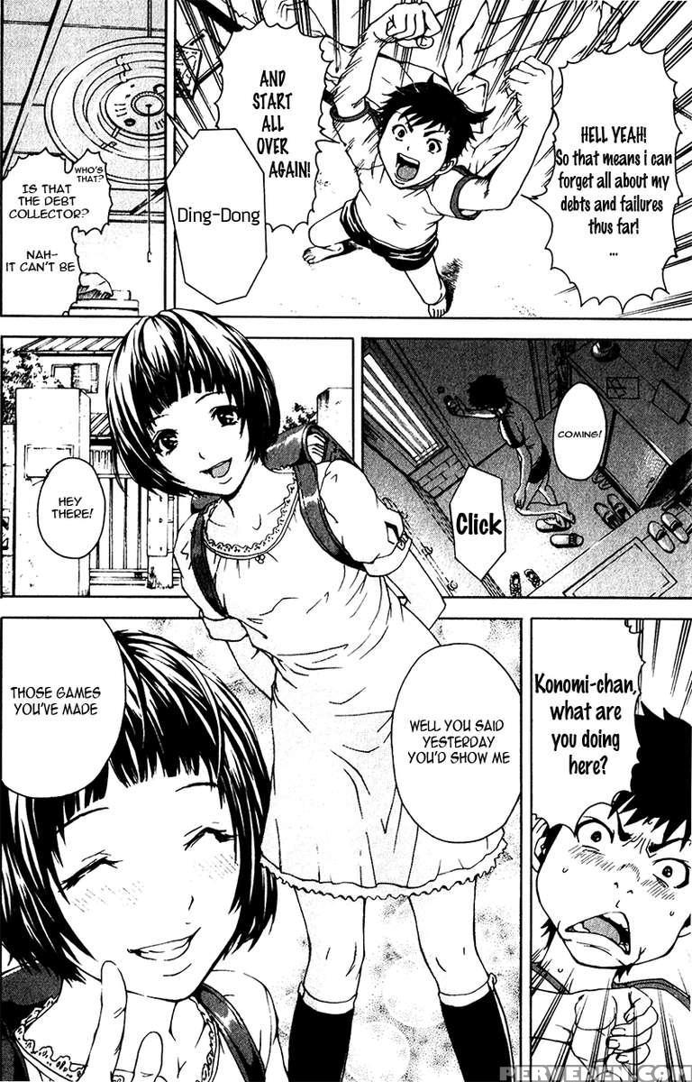 Paradise Of Innocence 1 1