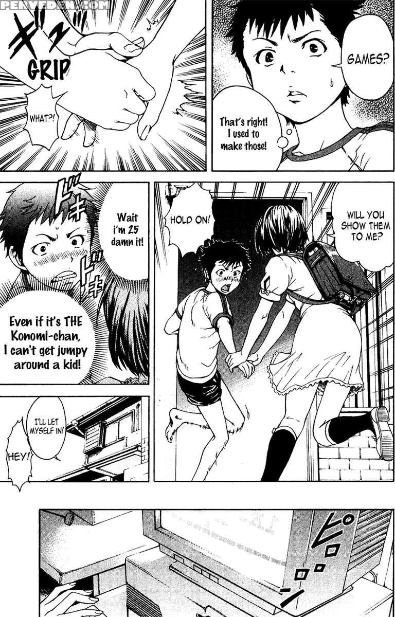 Paradise Of Innocence 1 1