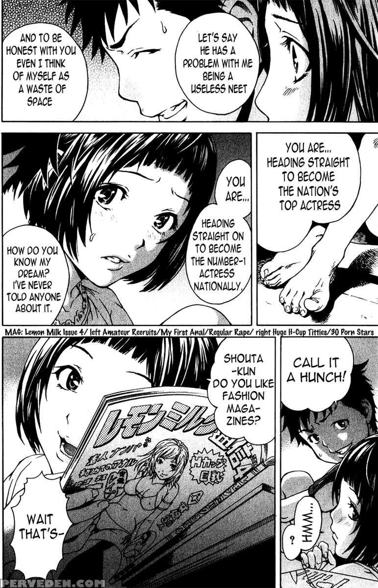 Paradise Of Innocence 1 1