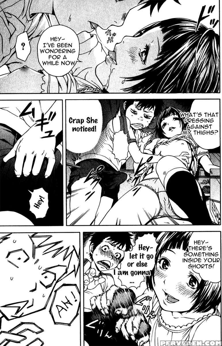 Paradise Of Innocence 1 1