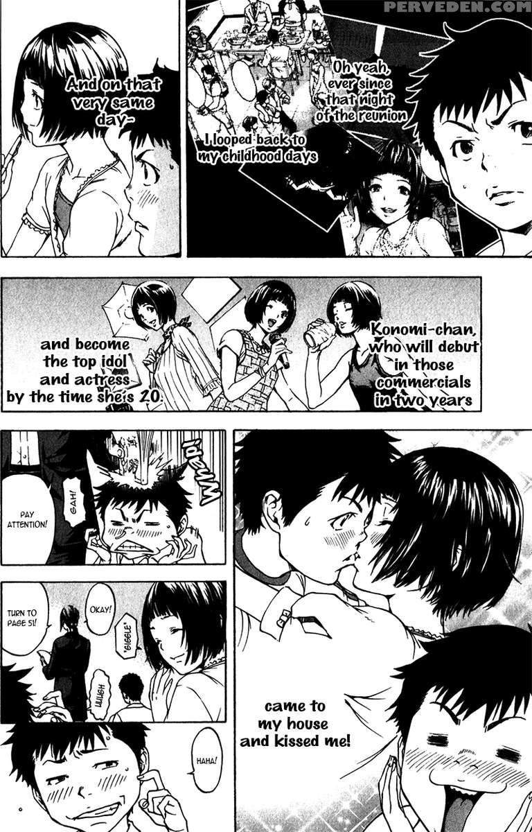 Paradise Of Innocence 1 1