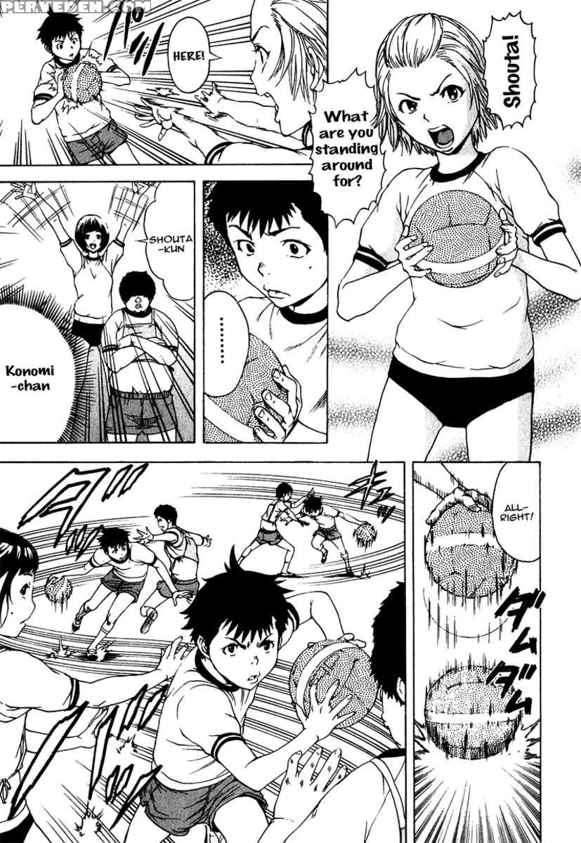 Paradise Of Innocence 1 1