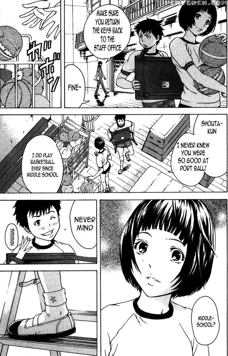 Paradise Of Innocence 1 1