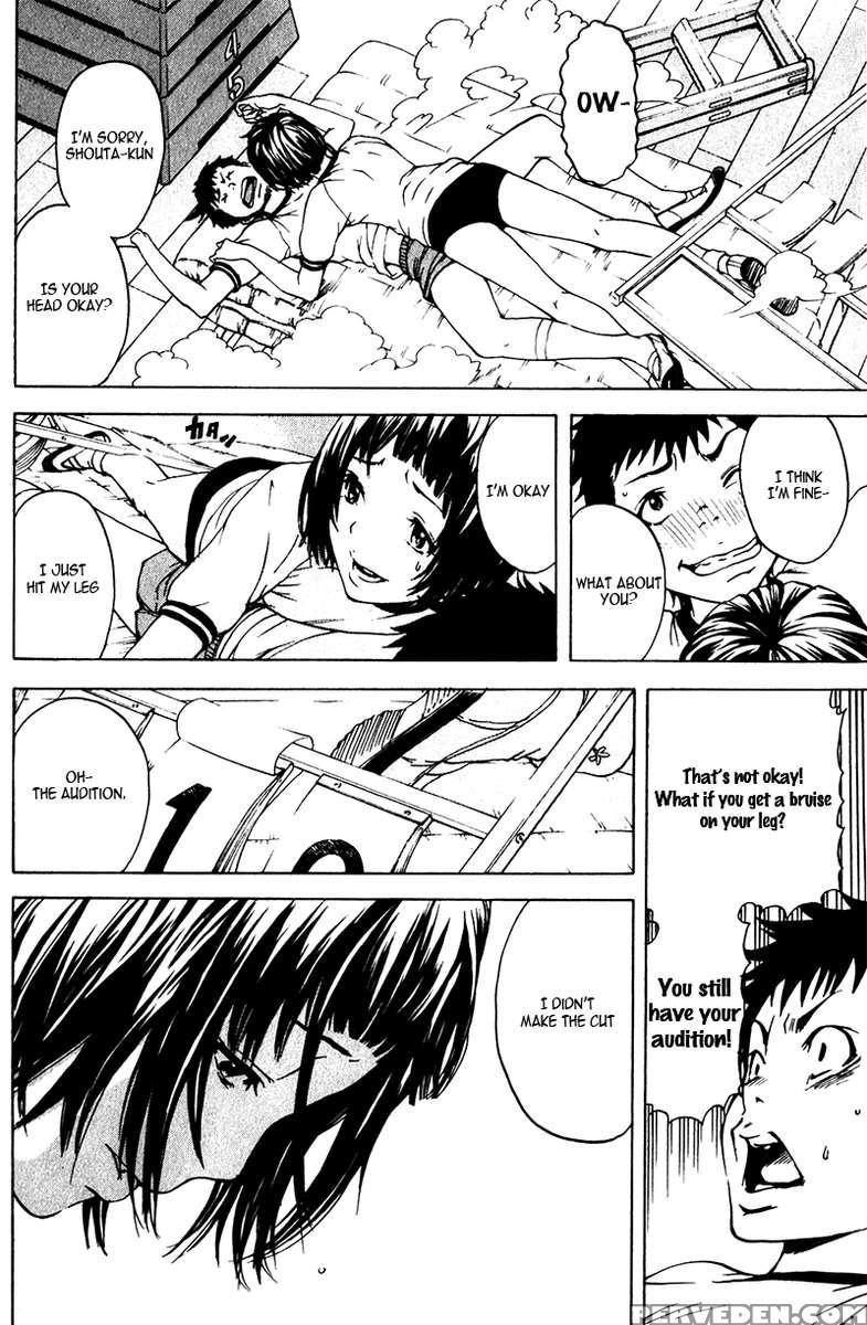 Paradise Of Innocence 1 1