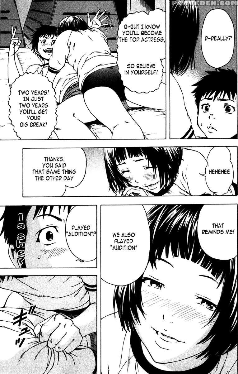 Paradise Of Innocence 1 1