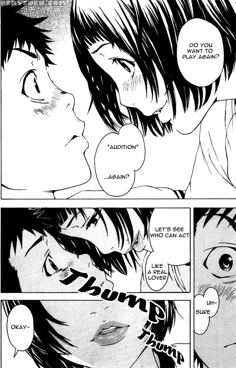 Paradise Of Innocence 1 1