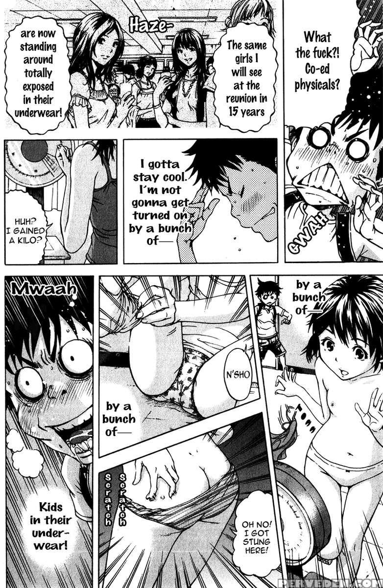 Paradise Of Innocence 1 1