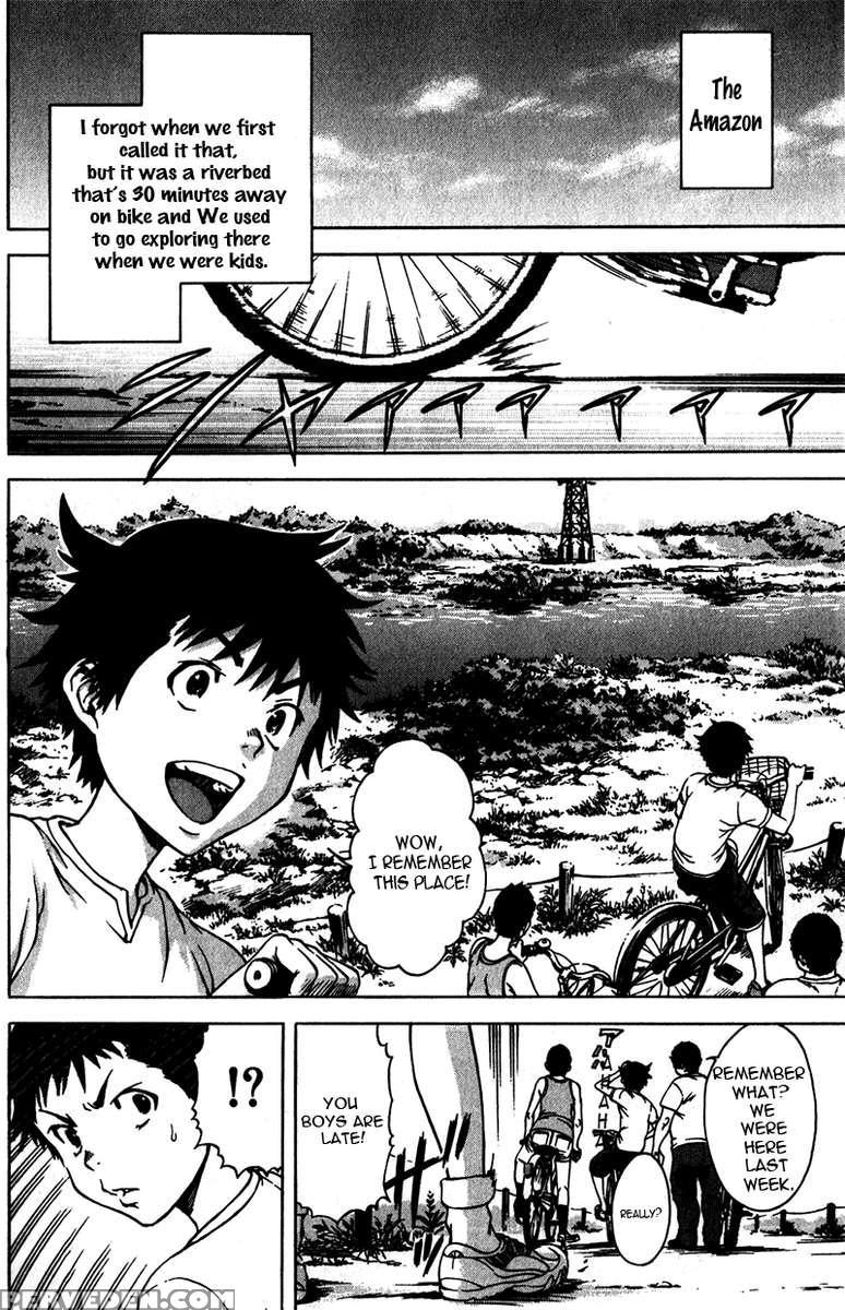 Paradise Of Innocence 1 1