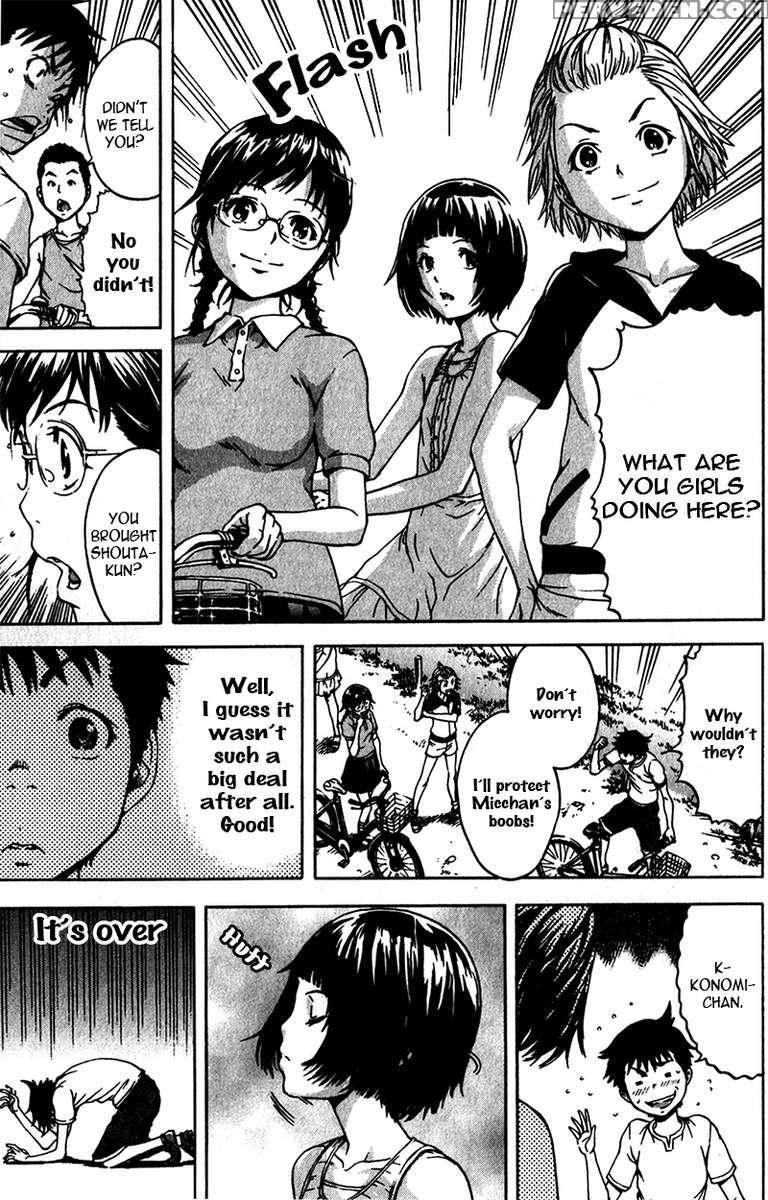 Paradise Of Innocence 1 1