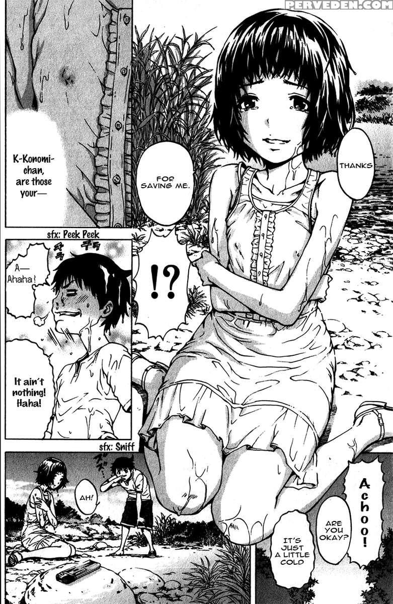 Paradise Of Innocence 1 1