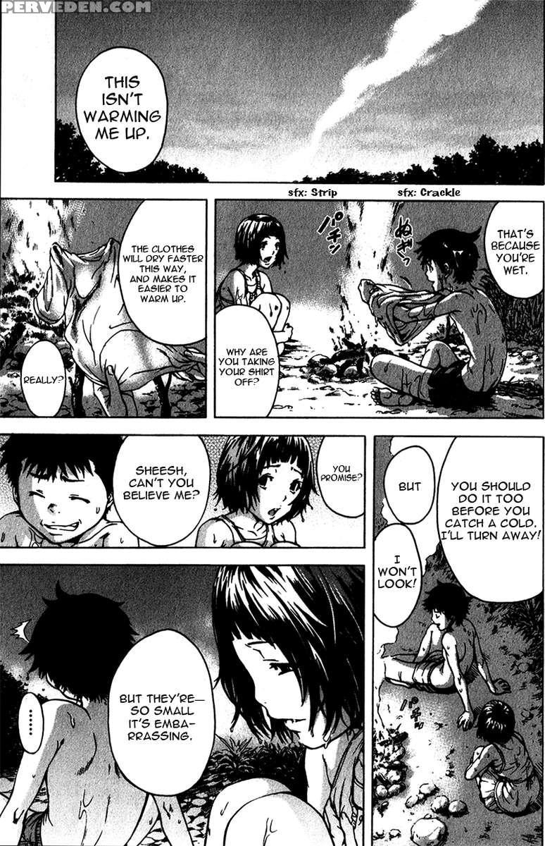 Paradise Of Innocence 1 1