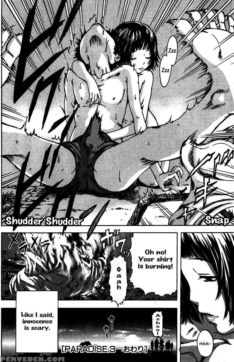 Paradise Of Innocence 1 1