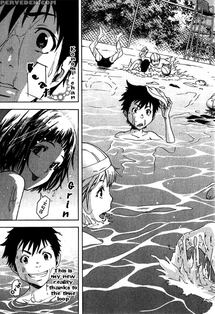 Paradise Of Innocence 1 1