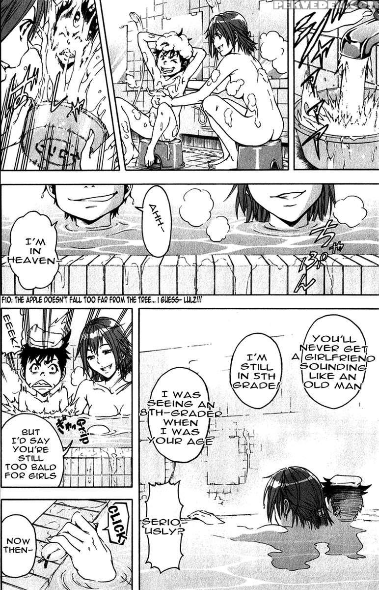 Paradise Of Innocence 1 1