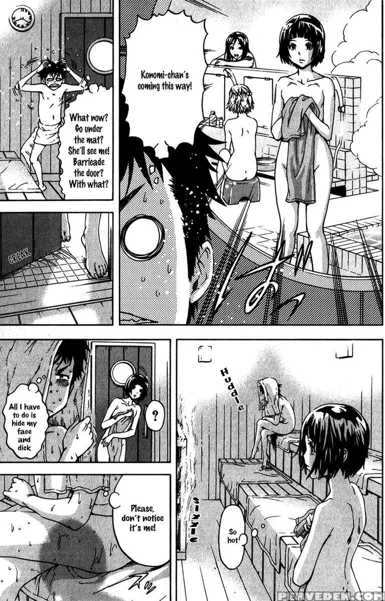 Paradise Of Innocence 1 1