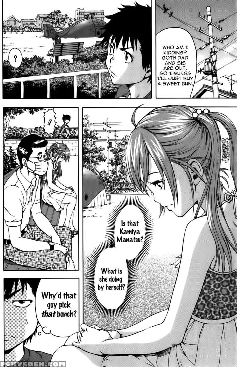 Paradise Of Innocence 2 1