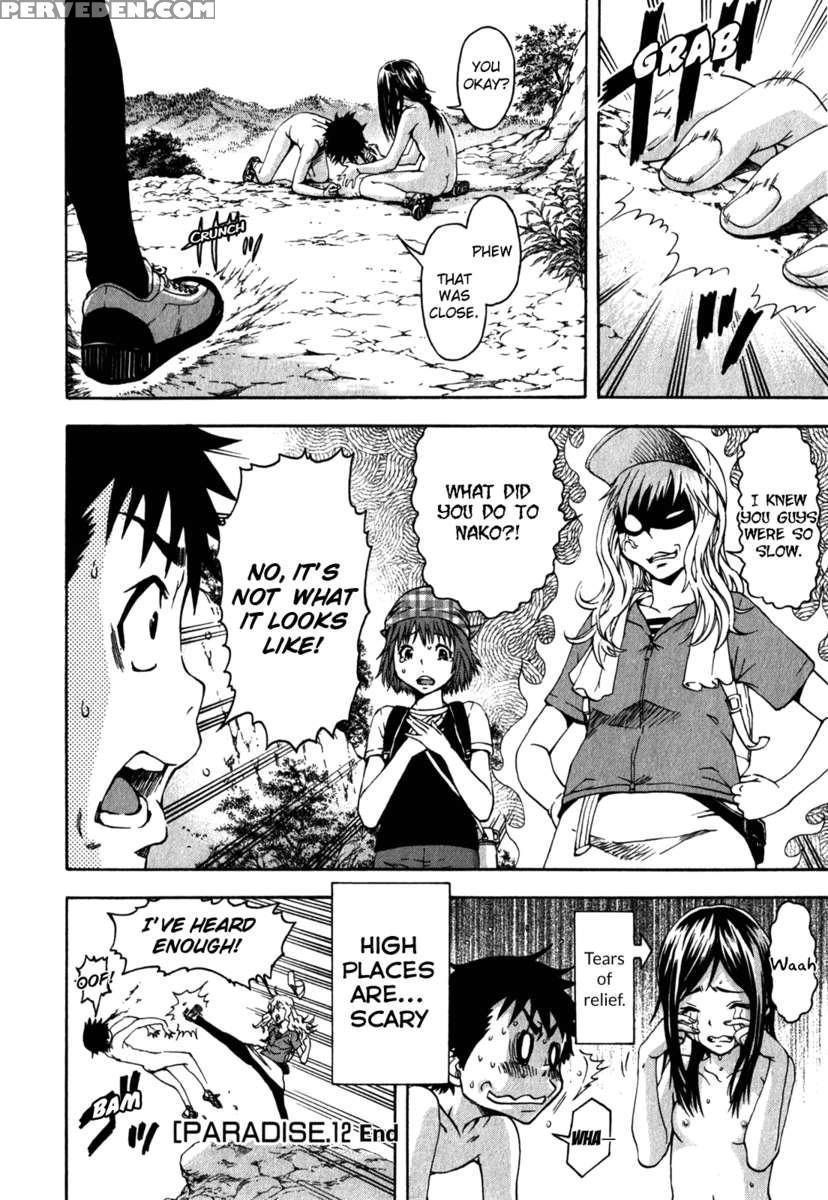 Paradise Of Innocence 2 1
