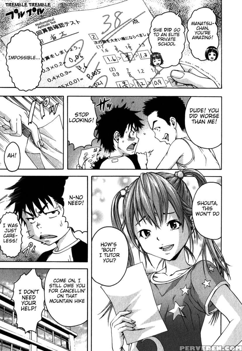 Paradise Of Innocence 2 1
