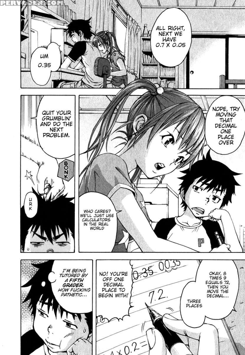 Paradise Of Innocence 2 1