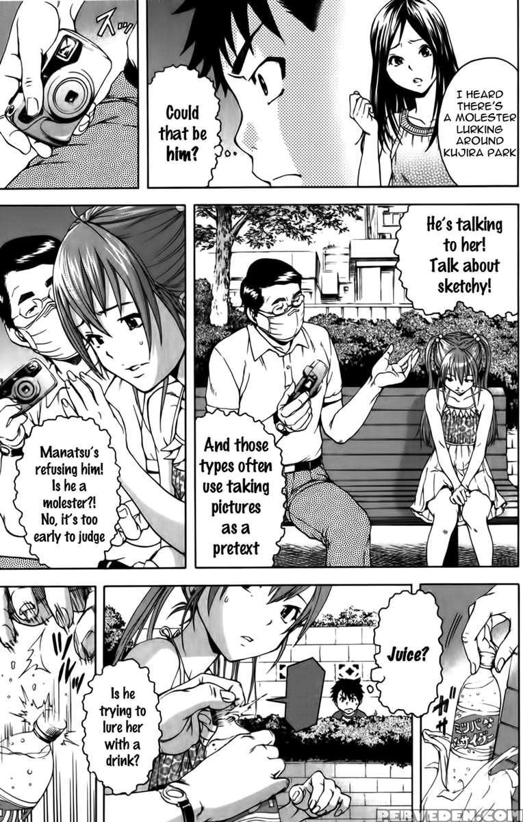 Paradise Of Innocence 2 1