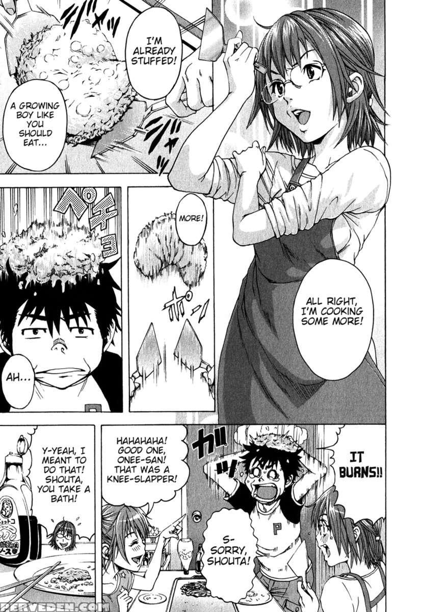 Paradise Of Innocence 2 1