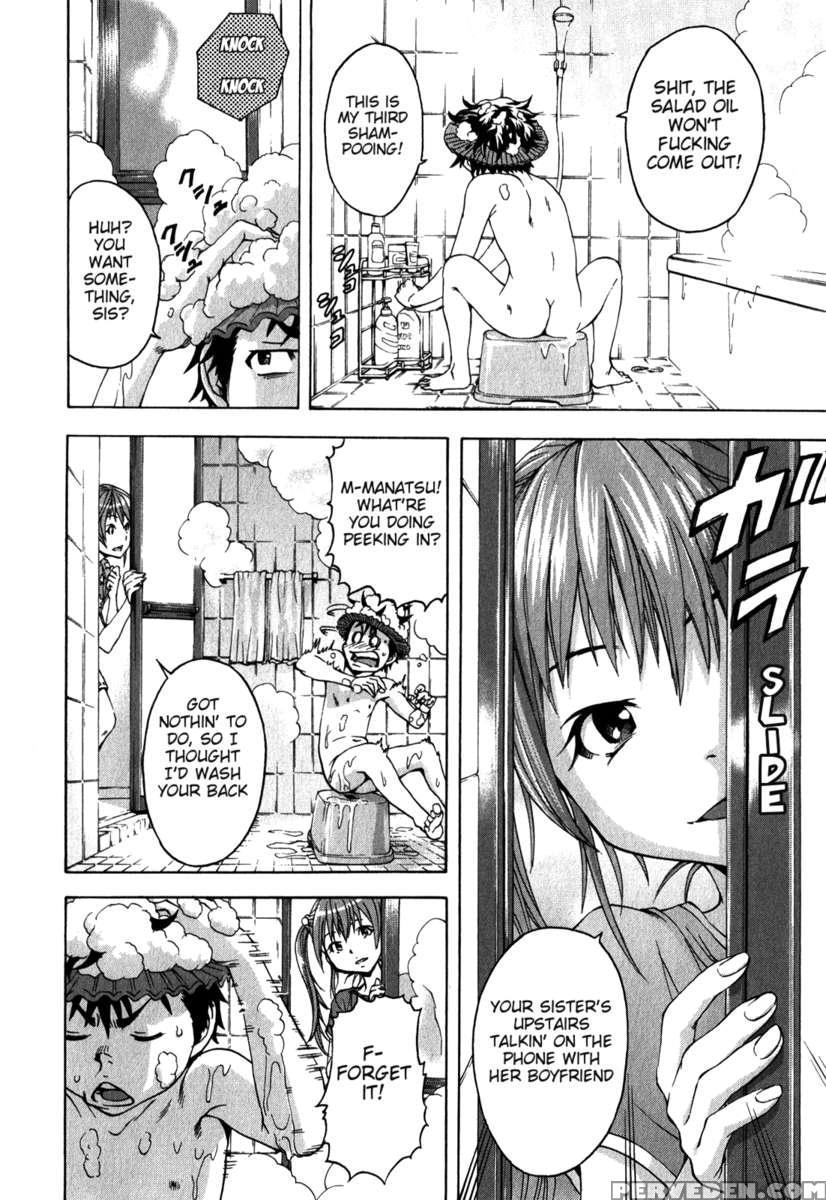 Paradise Of Innocence 2 1